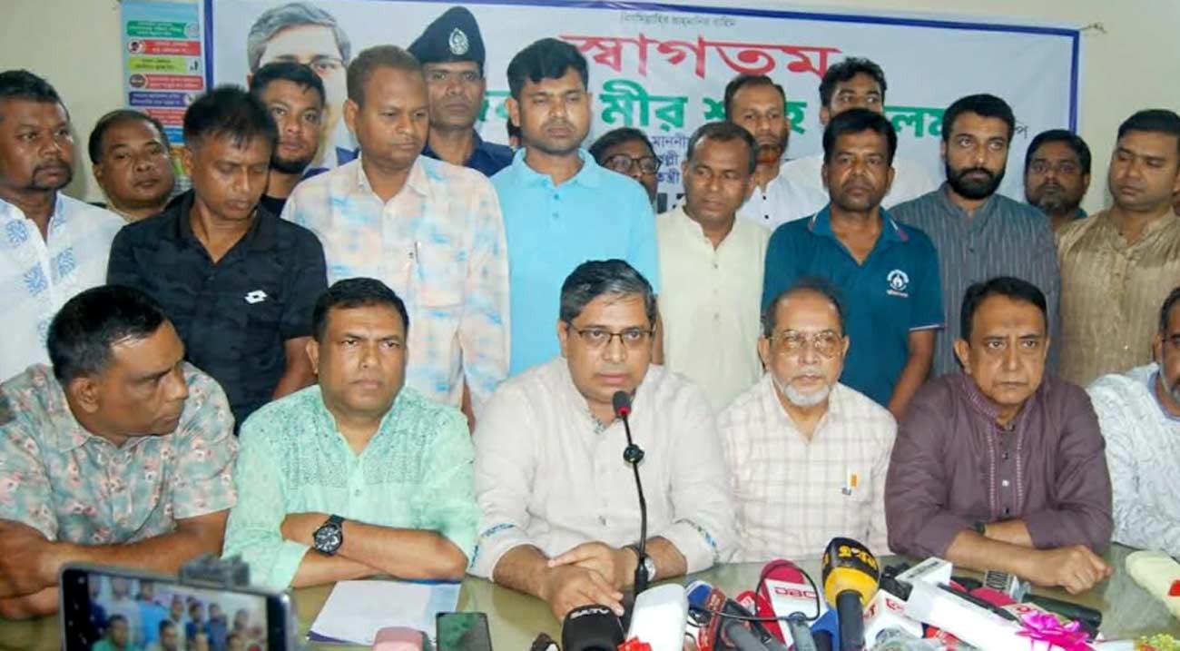 বিএনপি সংবাদপত্রের স্বাধীনতা নিশ্চিত করেছে: মীর শাহে আলম
